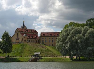 Zamek w Nieświeżu - Białoruś