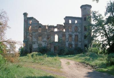 Ruiny Zamku w Urazie