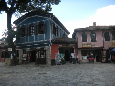 Kopriwsztica