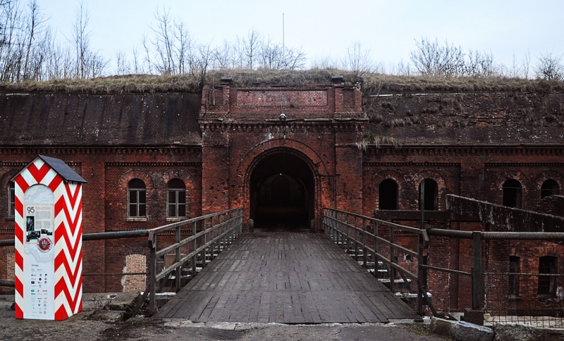 Fort III w Poznaniu.