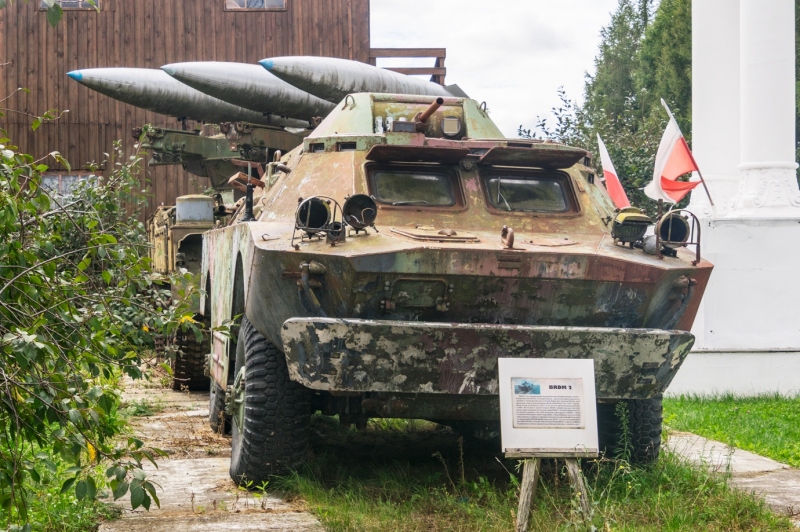 Muzeum techniki i gospodarstwa rolnego