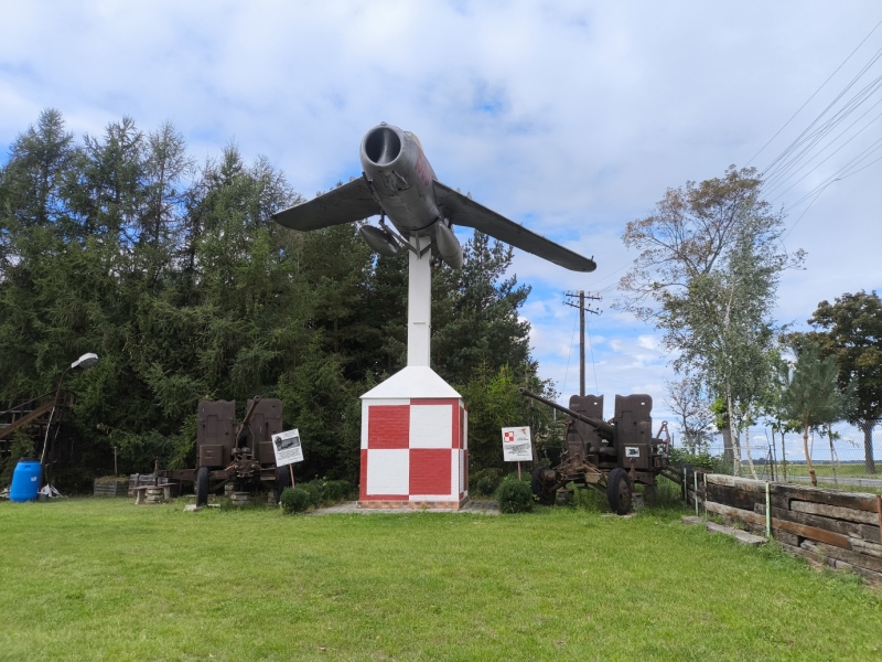 Muzeum techniki i gospodarstwa rolnego