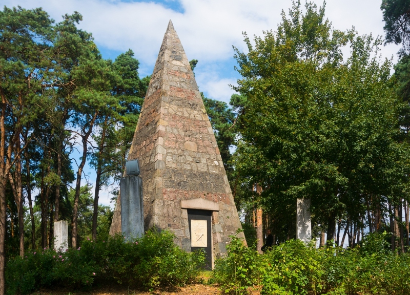 Piramida Łakińskiego.